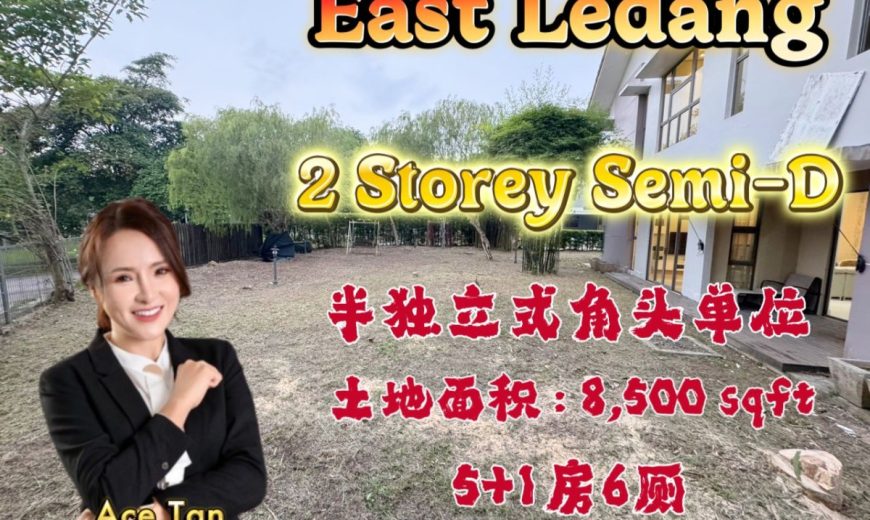 East Ledang – 2 Storey Corner Semi Detached House – FOR SALE