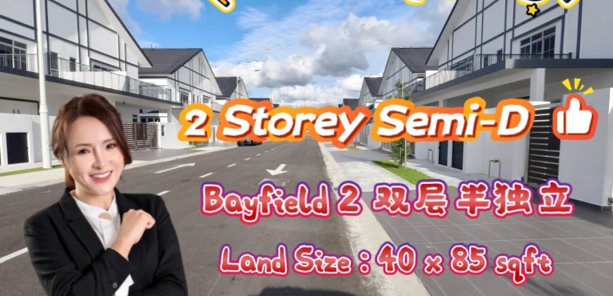 Eco Spring – 2 Storey Semi Detached House – FOR SALE