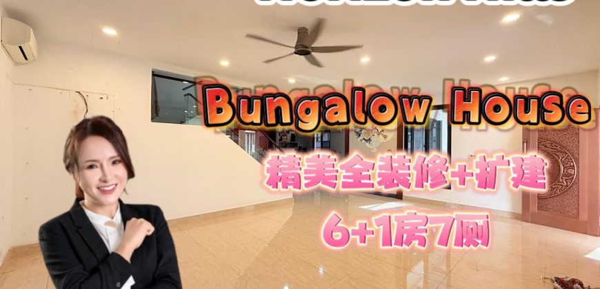 Horizon Hills – 2 Storey Bungalow House – FOR SALE