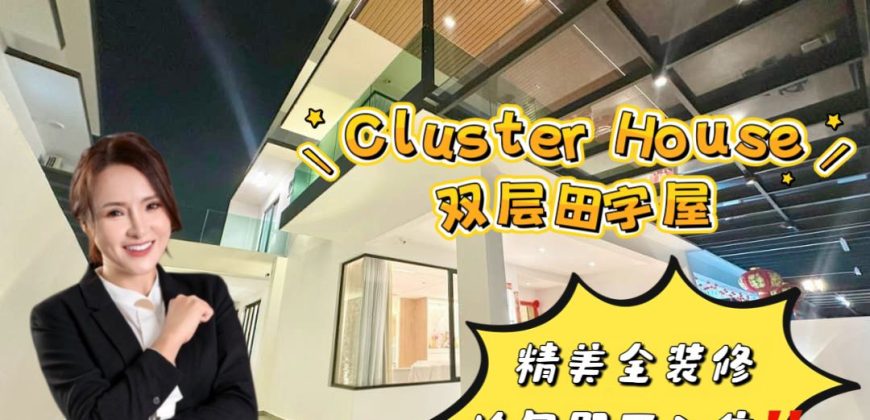 Mutiara Bestari – 2 Storey Cluster House – FOR SALE