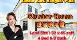 Ruby Hills @ Bandar Baru Kangkar Pulai – 2 Storey Cluster House – FOR SALE