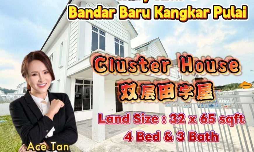 Ruby Hills @ Bandar Baru Kangkar Pulai – 2 Storey Cluster House – FOR SALE