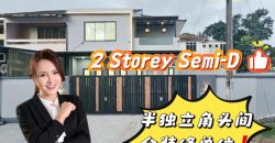 Taman Johor Jaya – 2 Storey Corner Semi Detached House – FOR SALE