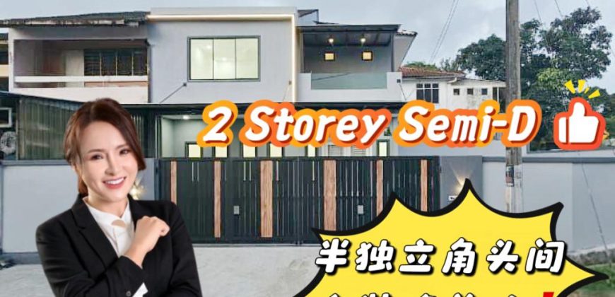 Taman Johor Jaya – 2 Storey Corner Semi Detached House – FOR SALE