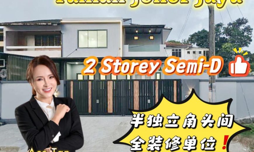 Taman Johor Jaya – 2 Storey Corner Semi Detached House – FOR SALE