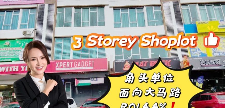 Taman Universiti – 3 Storey Corner Shoplot – FOR SALE