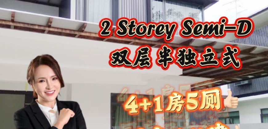 Setia Eco Gardens @ Gelang Patah – 2 Storey Semi Detached House – FOR SALE