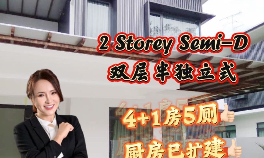 Setia Eco Gardens @ Gelang Patah – 2 Storey Semi Detached House – FOR SALE