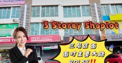 Taman Universiti – 3 Storey Shop Lot – FOR SALE