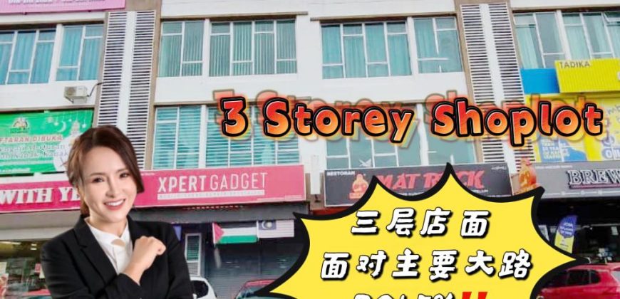 Taman Universiti – 3 Storey Shop Lot – FOR SALE