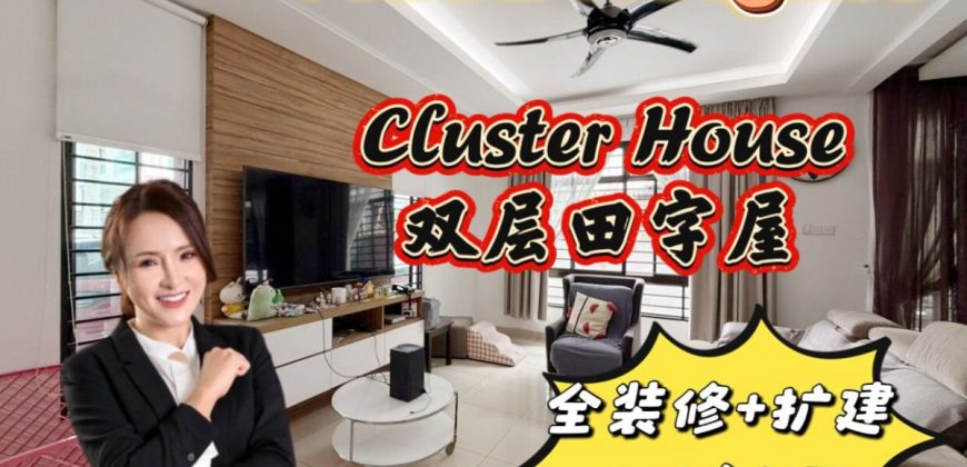 Adda Heights – 2 Storey Cluster House – FOR SALE