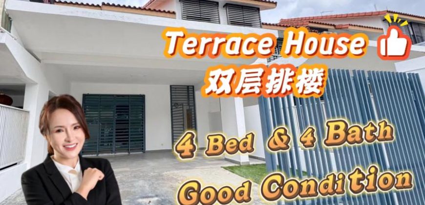 Bandar Dato Onn – 2 Storey Terrace House – FOR SALE