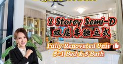 Bukit Indah – 2 Storey Semi Detached House – FOR SALE