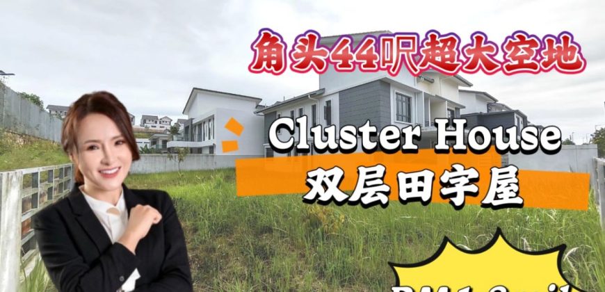 Glenmarie @ Mount Austin – 2 Storey Corner Cluster House – FOR SALE