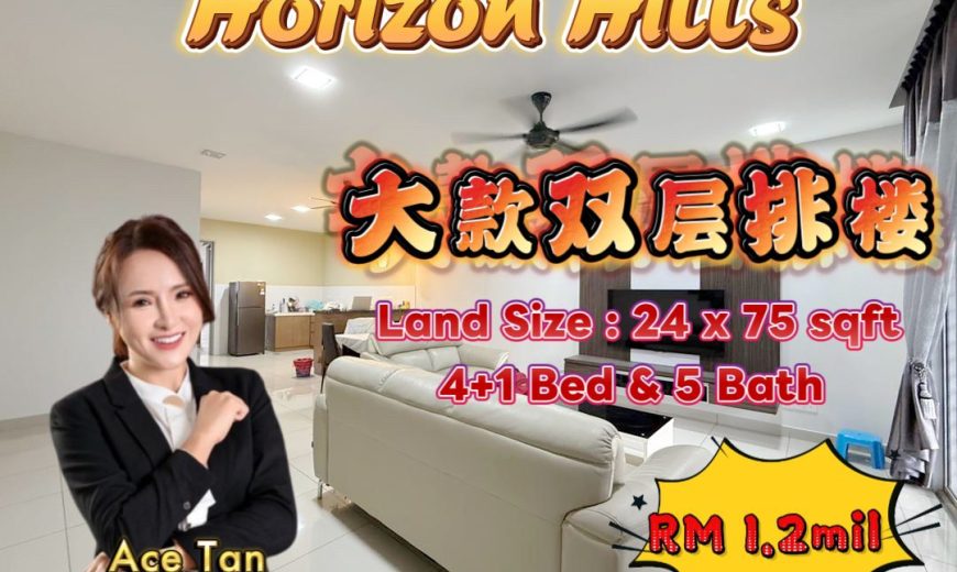Horizon Hills – 2 Storey Superlink House – FOR SALE