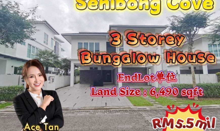 Isola Villa @ Senibong Cove – 3 Storey End Lot Bungalow House – FOR SALE