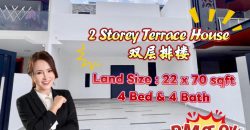 Rini Homes 8 @ Mutiara Rini – 2 Storey Terrace House – FOR SALE
