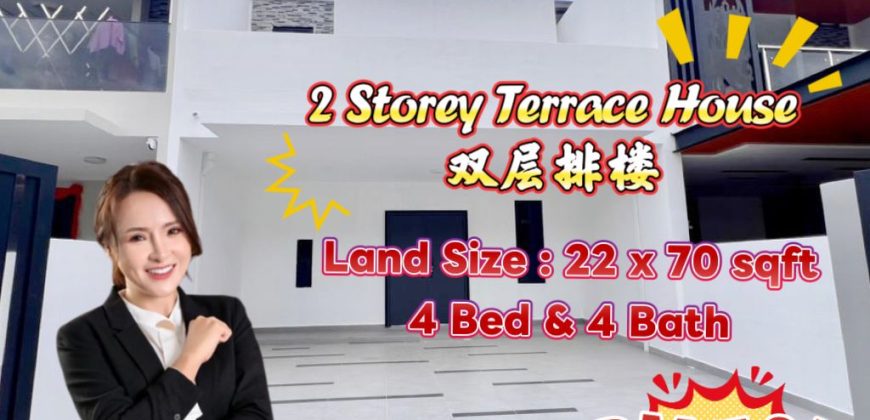 Rini Homes 8 @ Mutiara Rini – 2 Storey Terrace House – FOR SALE