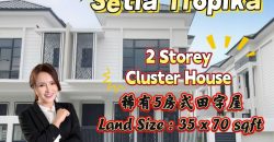 Setia Tropika – 2 Storey Cluster House – FOR SALE