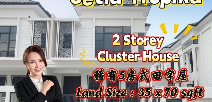Setia Tropika – 2 Storey Cluster House – FOR SALE