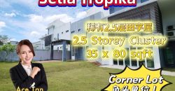 Setia Tropika – 2.5 Storey Corner Cluster House – FOR SALE