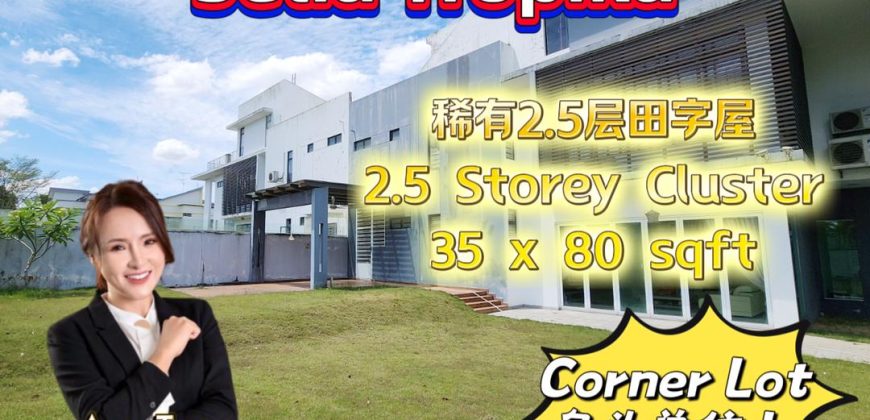 Setia Tropika – 2.5 Storey Corner Cluster House – FOR SALE