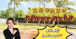 Taman Pelangi Indah @ Ulu Tiram – 2 Storey Corner Semi Detached House – FOR SALE