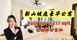 The Astaka @ One Bukit Senyum – Condominium – FOR SALE