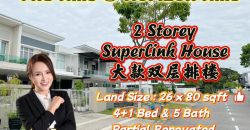Horizon Hills – 2 Storey Superlink House – FOR SALE