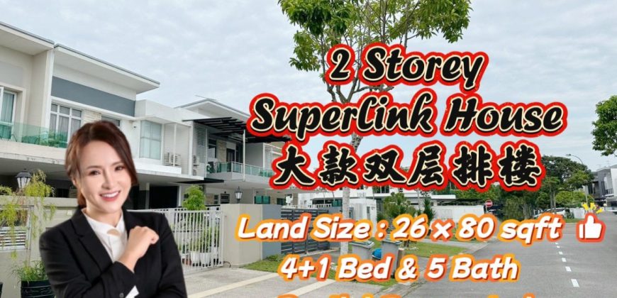 Horizon Hills – 2 Storey Superlink House – FOR SALE
