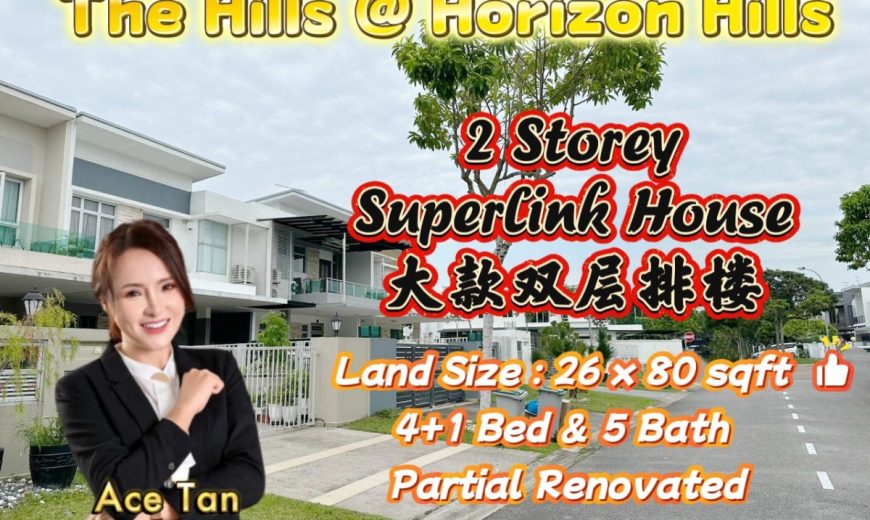 Horizon Hills – 2 Storey Superlink House – FOR SALE