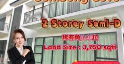 Senibong Cove – 2 Storey Corner Semi Detached House – FOR SALE