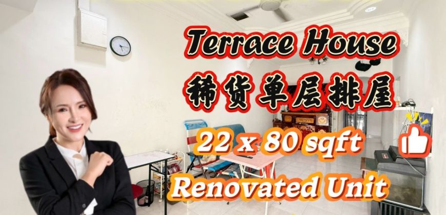 Taman Sentosa – Single Storey Terrace House – FOR SALE