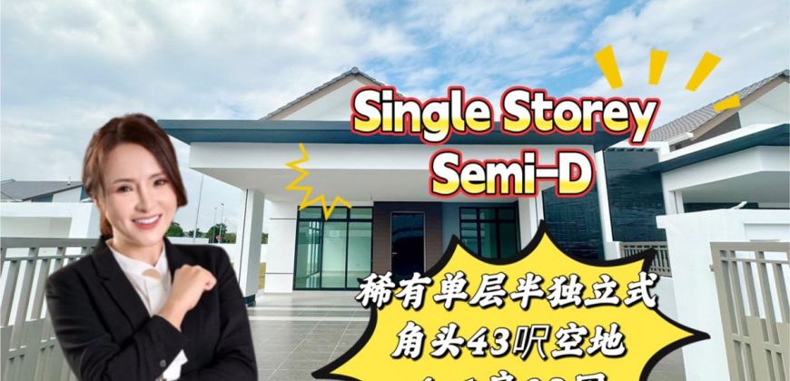 Bandar Putra Kulai – Single Storey Corner Semi Detached House – FOR SALE