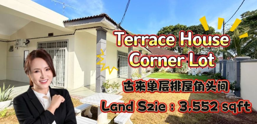 Bandar Putra Kulai IOI – Single Storey Corner Terrace House – FOR SALE