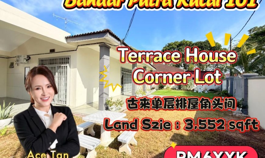 Bandar Putra Kulai IOI – Single Storey Corner Terrace House – FOR SALE