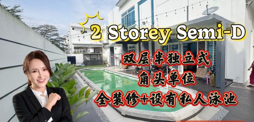 Bukit Indah – 2 Storey Corner Semi Detached House – FOR SALE