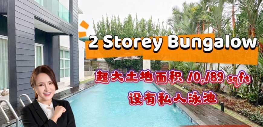 East Ledang – 2 Storey Bungalow House – FOR SALE