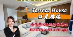 Eco Botanic 2 – 2 Storey Terrace House – FOR SALE