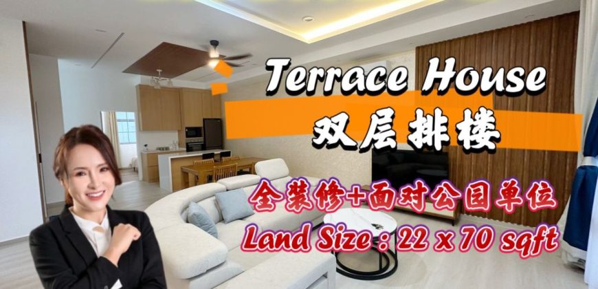 Eco Botanic 2 – 2 Storey Terrace House – FOR SALE