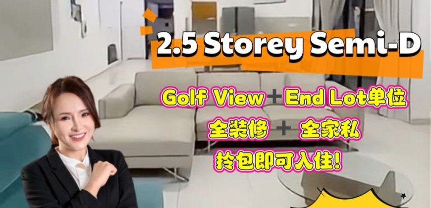 Horizon Hills – 2.5 Storey Semi Detached House – FOR SALE