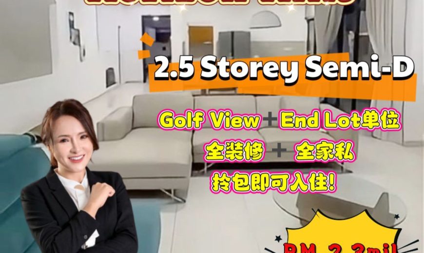 Horizon Hills – 2.5 Storey Semi Detached House – FOR SALE