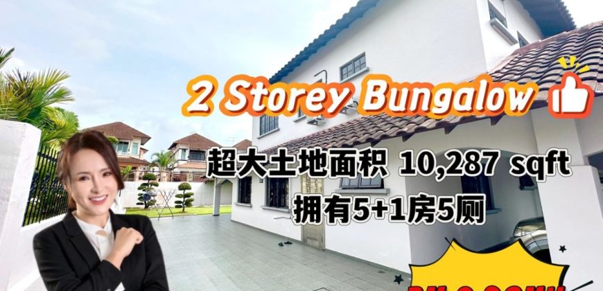 IOI Palm Villa @ Kulai – 2 Storey Bungalow House – FOR SALE