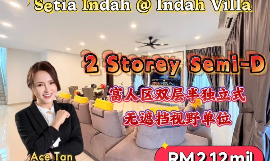 Taman Setia Indah – 2 Storey Semi Detached House – FOR SALE