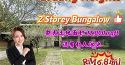 Ledang Heights @ Iskandar Puteri – 2 Storey Bungalow House – FOR SALE