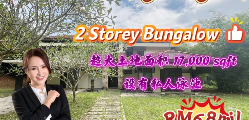 Ledang Heights @ Iskandar Puteri – 2 Storey Bungalow House – FOR SALE