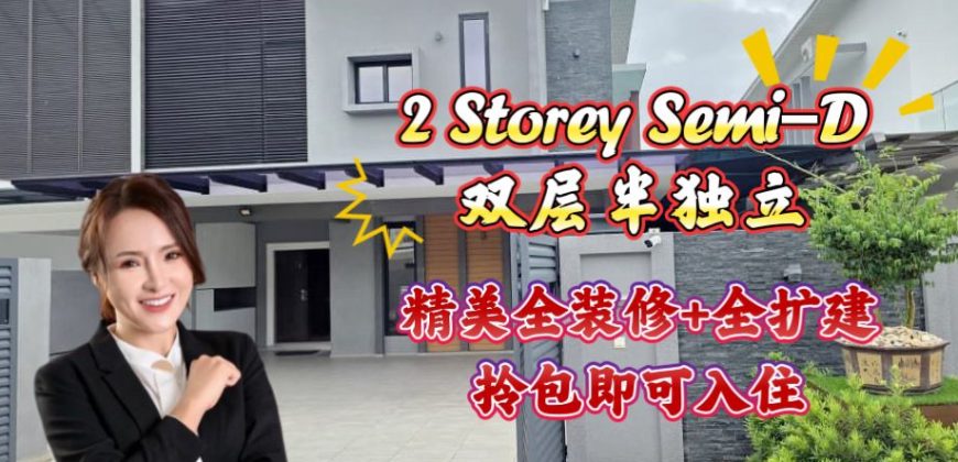 Taman Gaya – 2 Storey Semi Detached House – FOR SALE