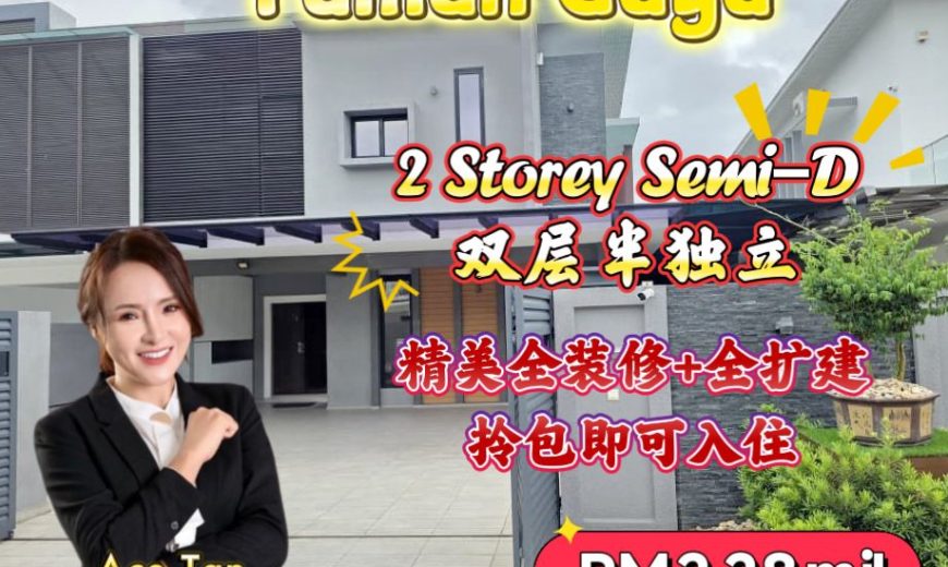 Taman Gaya – 2 Storey Semi Detached House – FOR SALE