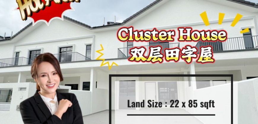 Eco Botanic – 2 Storey Cluster House – FOR SALE