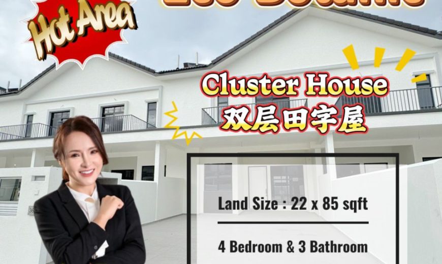 Eco Botanic – 2 Storey Cluster House – FOR SALE